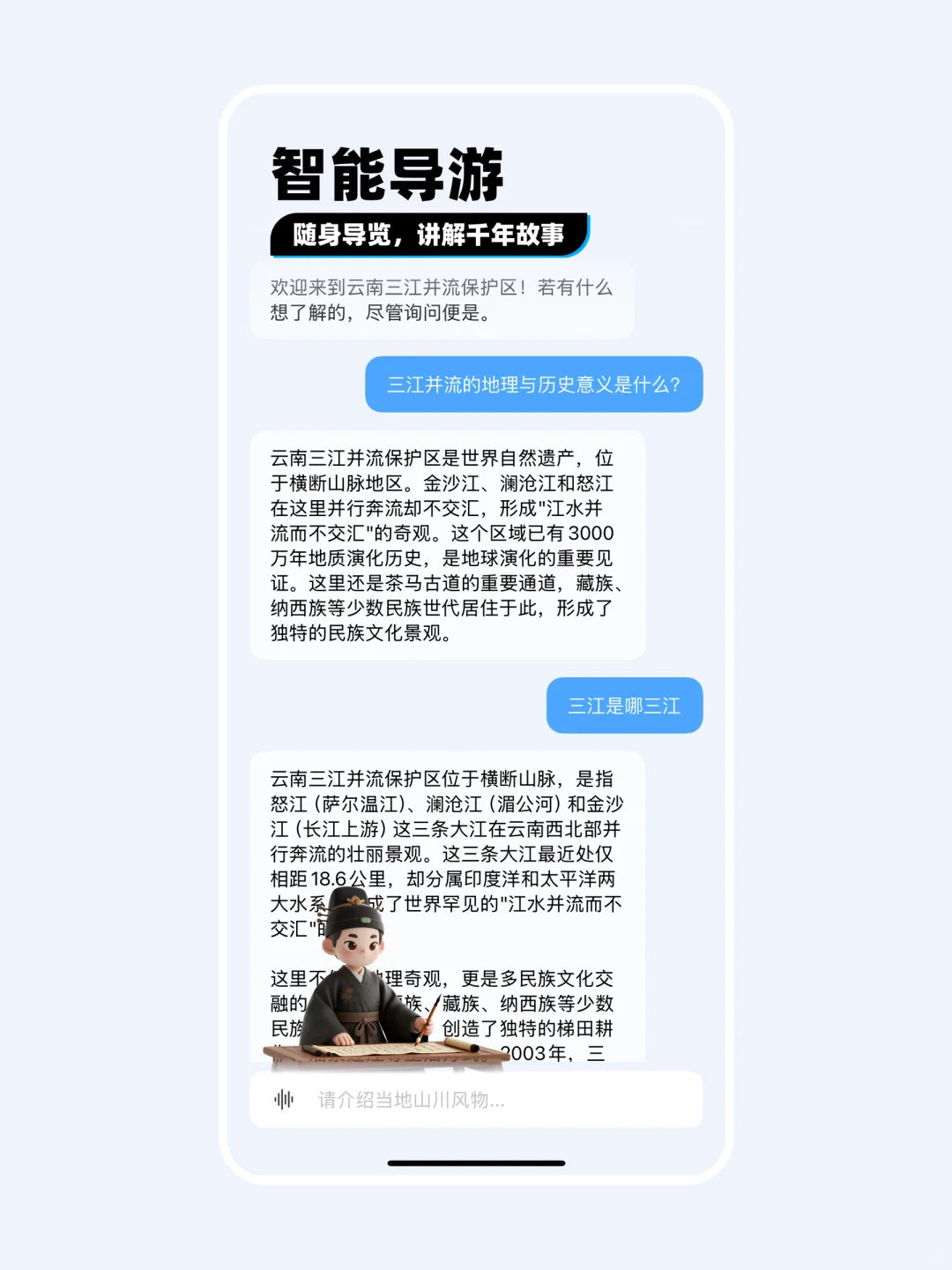 iOS零基础用Cursor一个月上架第一款APP！