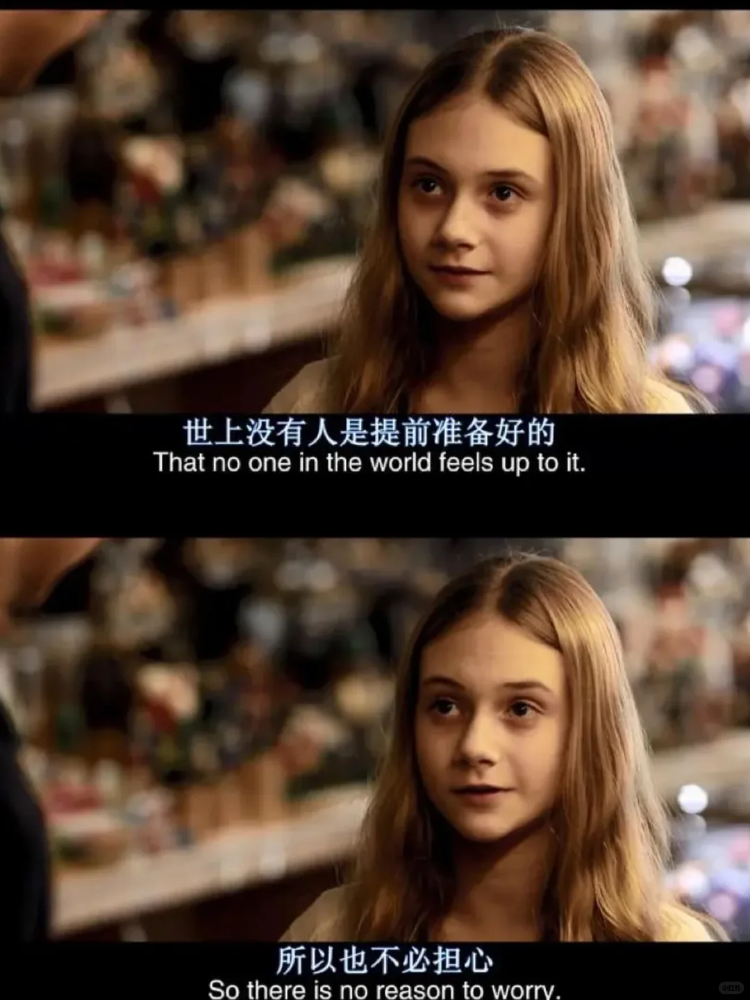 😭今年最爱的人生电影，没有之一❗️