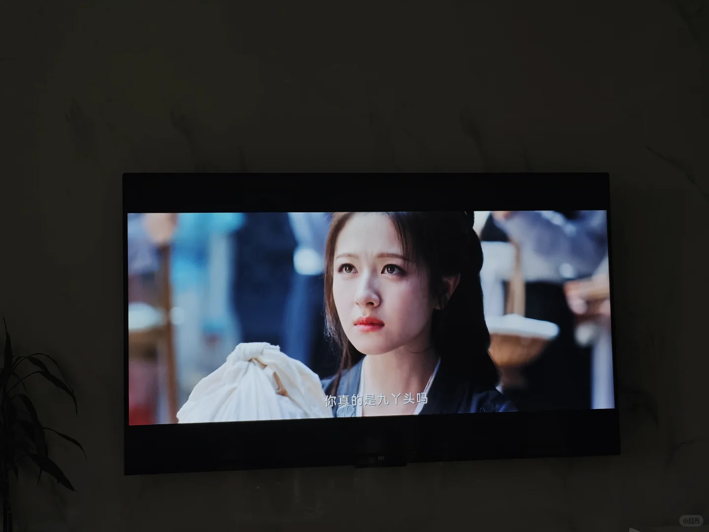 原来电视、投影仪只要设置对可以看剧自由