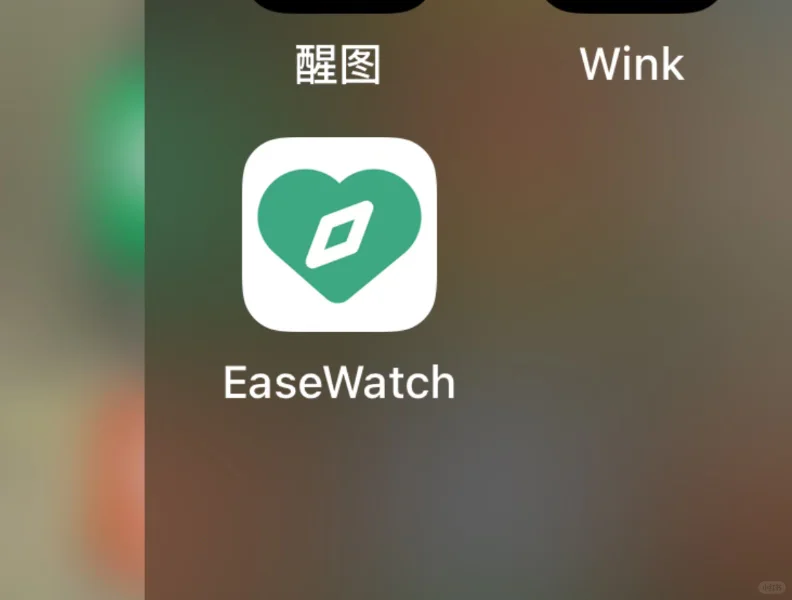 发现了apple watch的宝藏软件