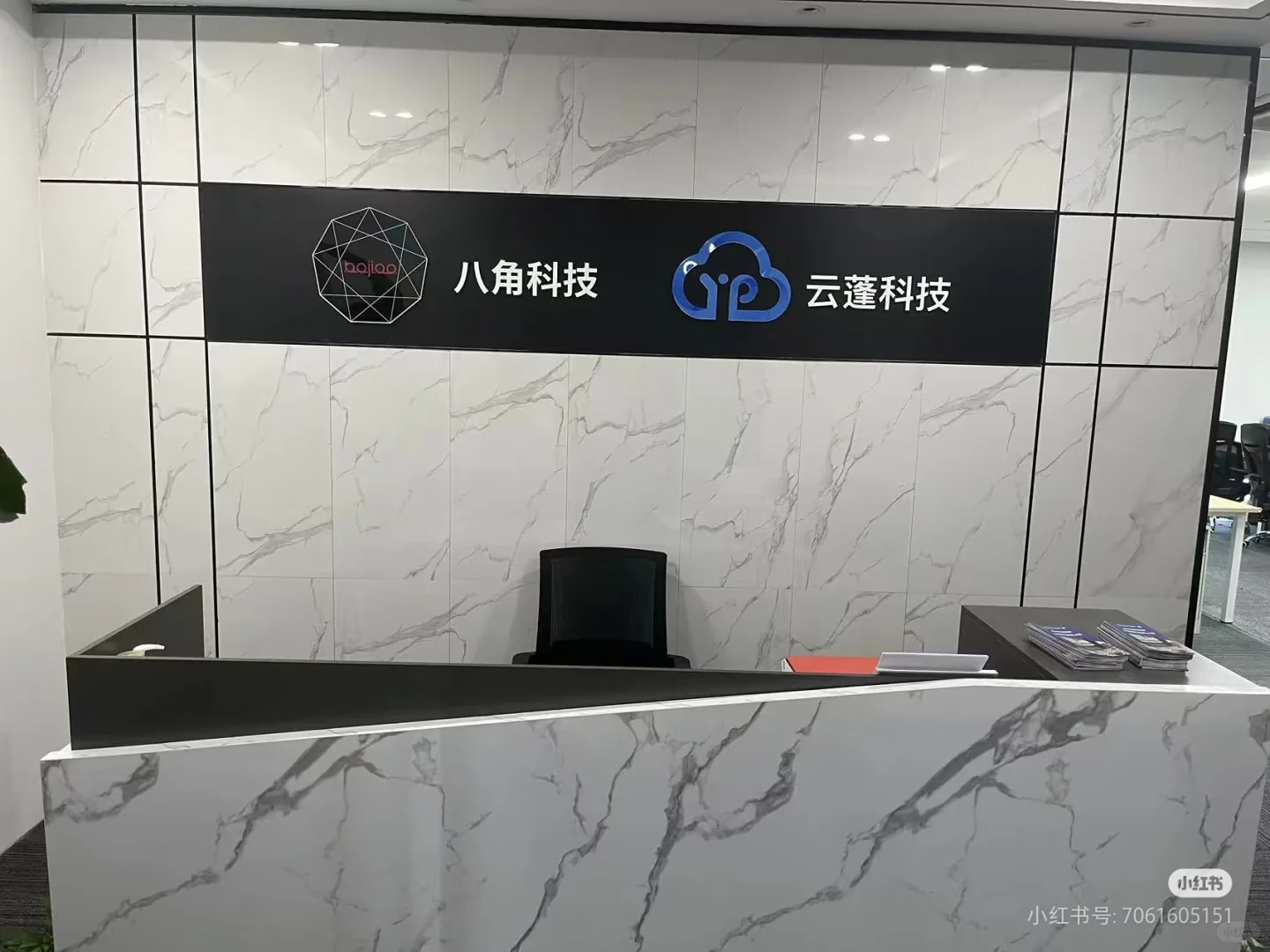 软件开发怎么省钱？