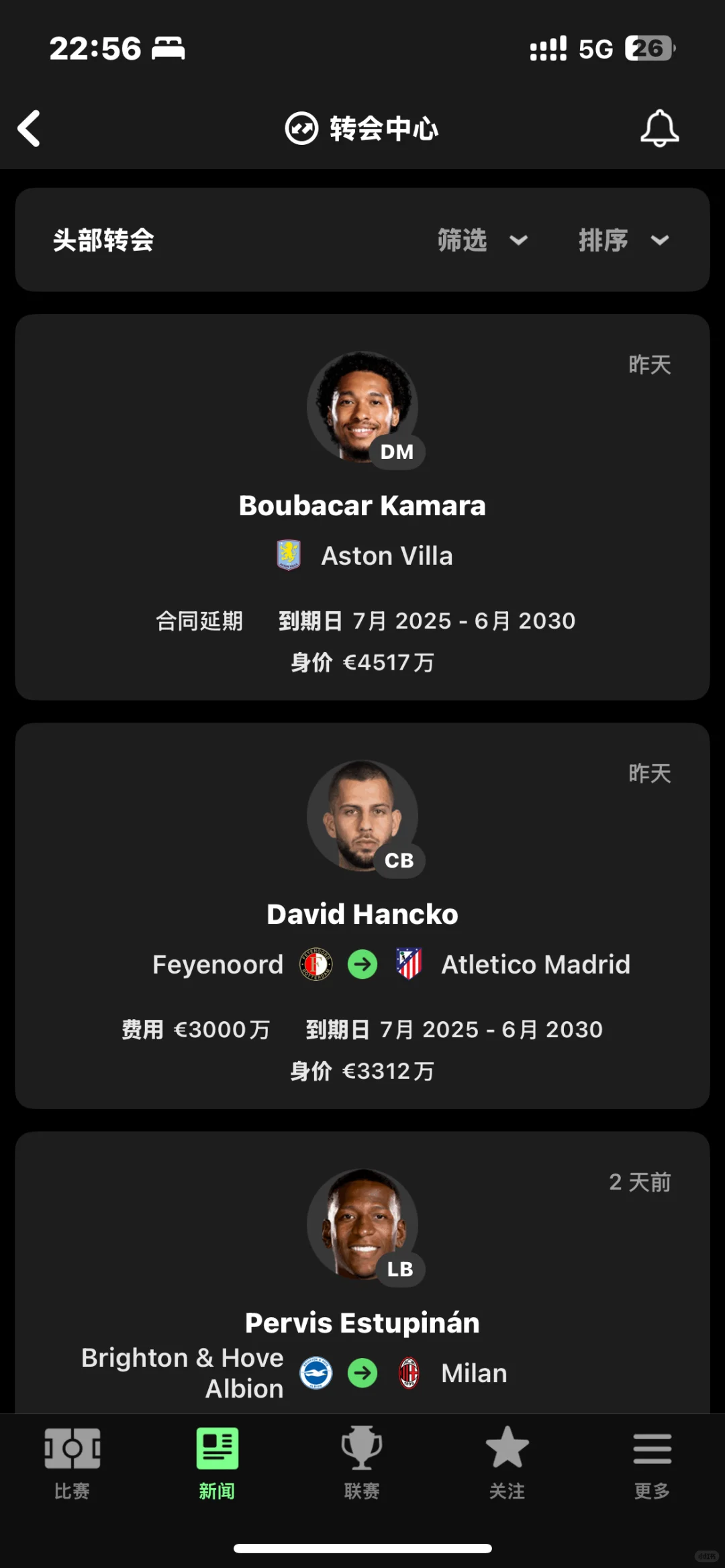 懂球帝平替软件推荐（2）——Fotmob