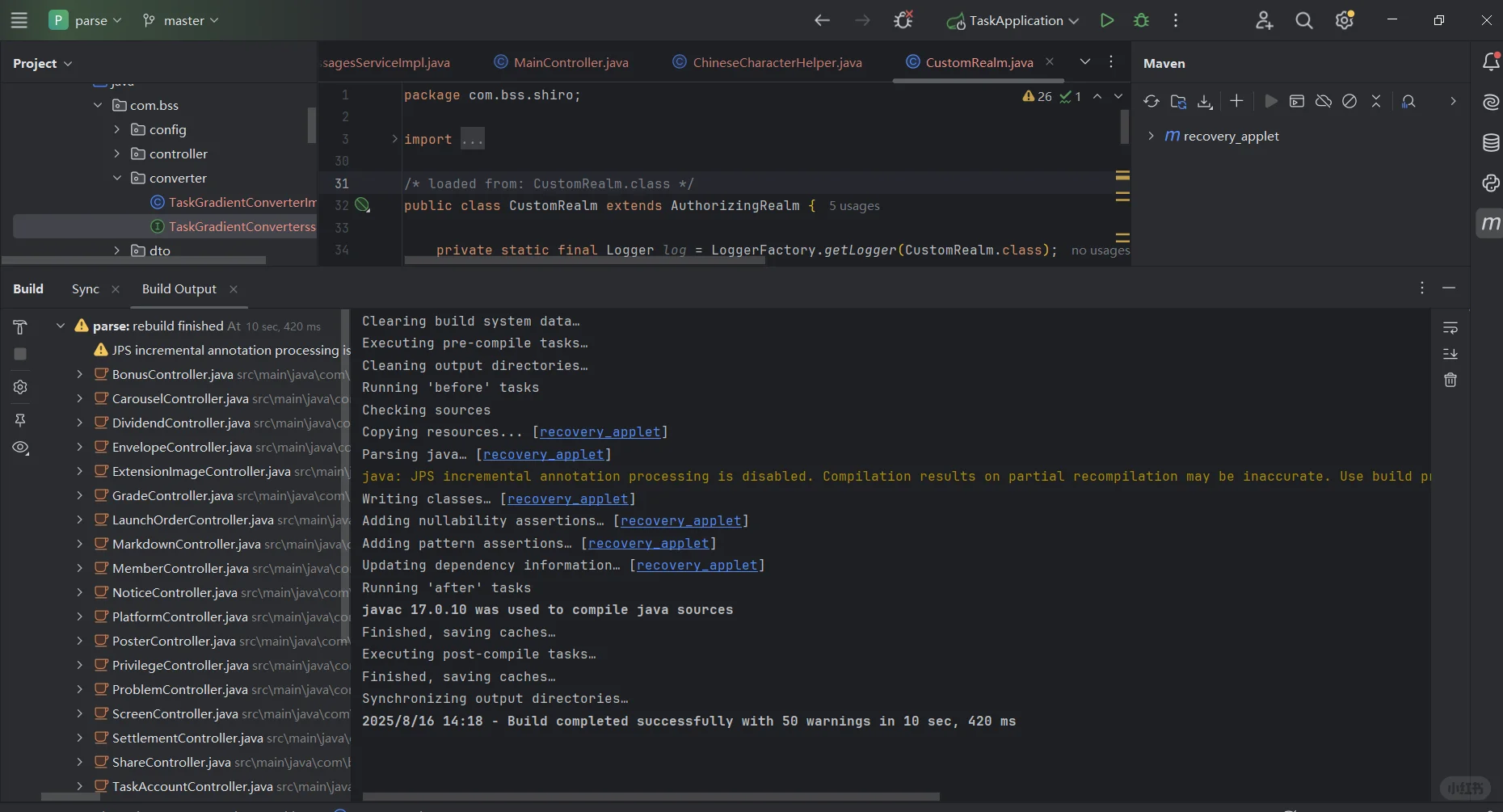 30分钟搞定别人要几天才能做完的源码解析