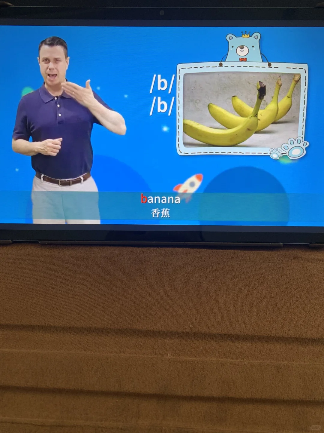 捡到一个亿！官搭APP学牛津拼读省娃省妈