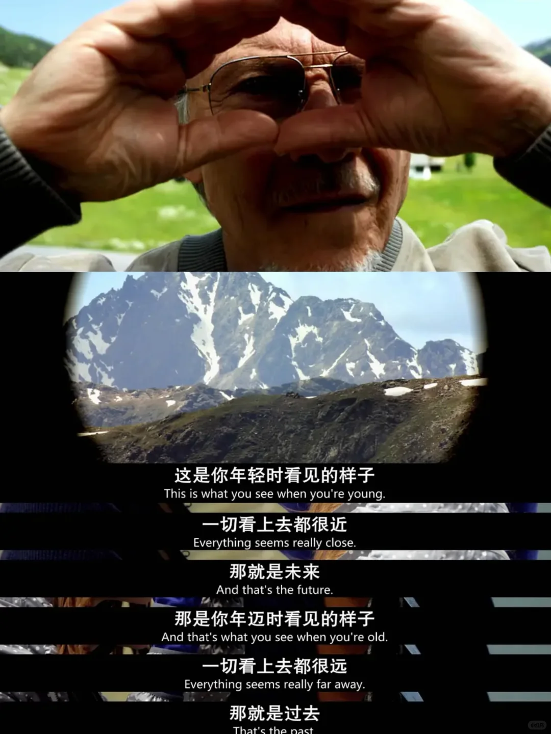 😭今年最爱的人生电影，没有之一❗️