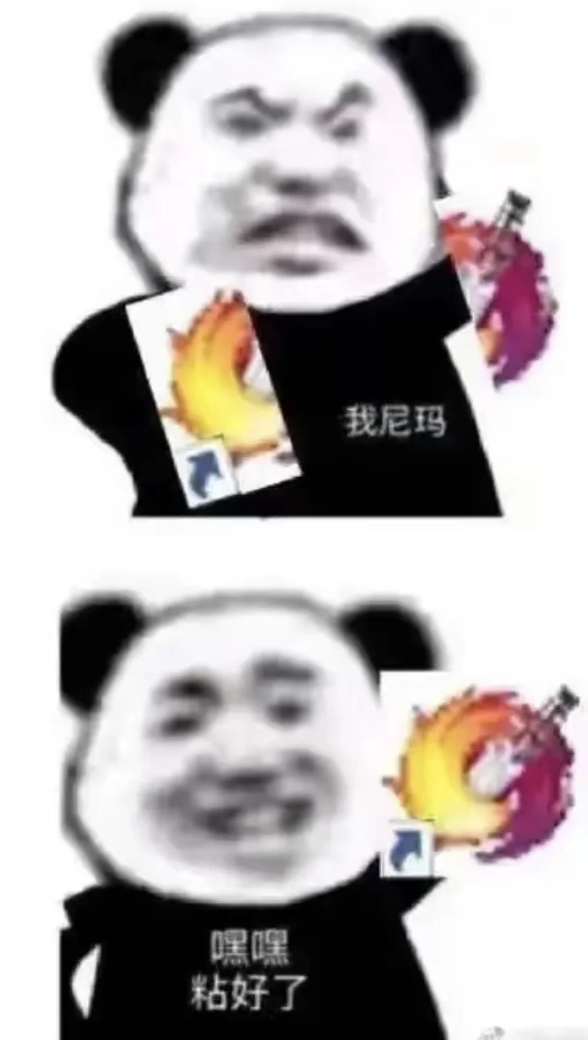 接点矿跑吧！纯人工嗷！