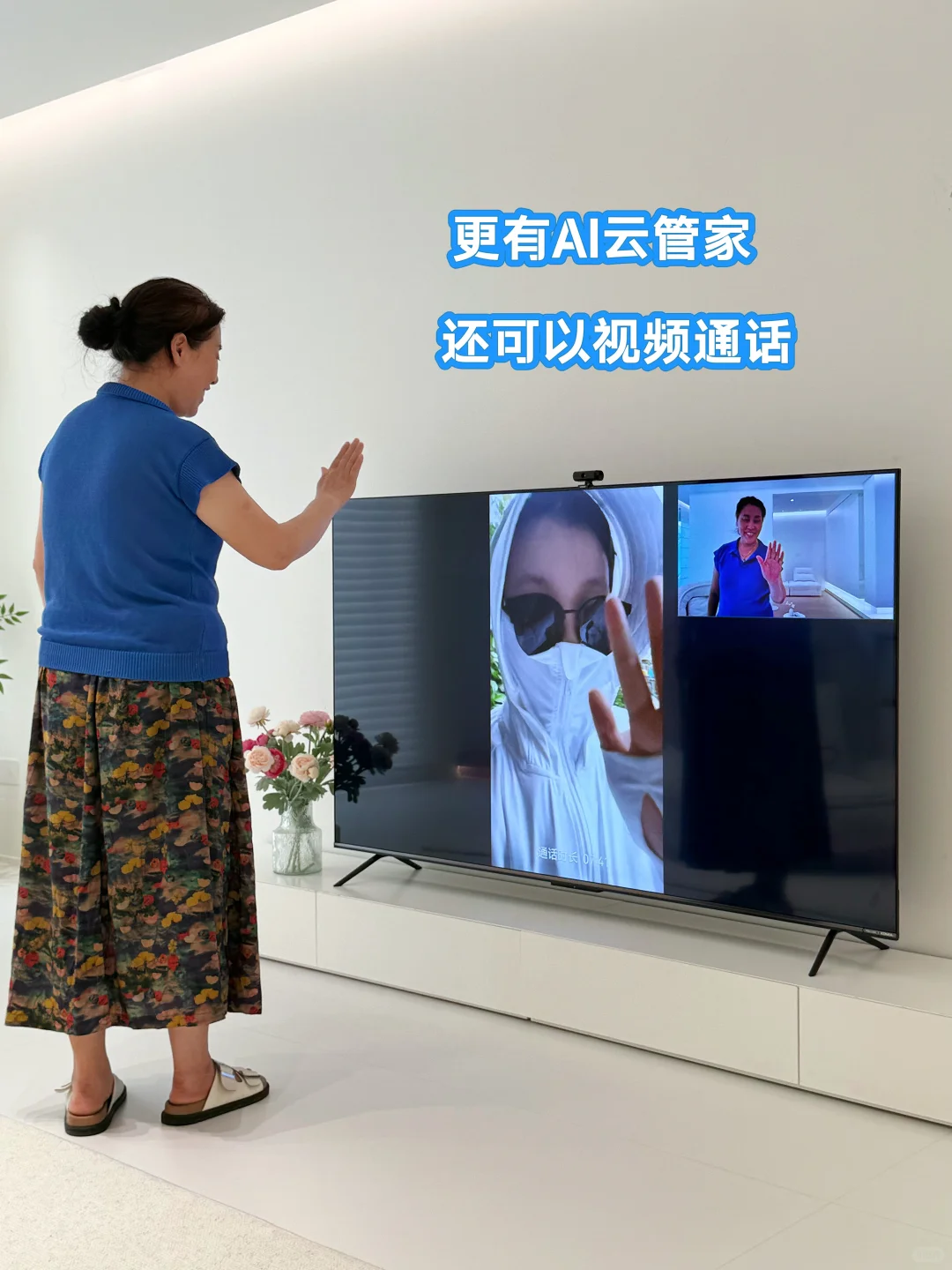 这台电视得到了婆婆的高度认可！