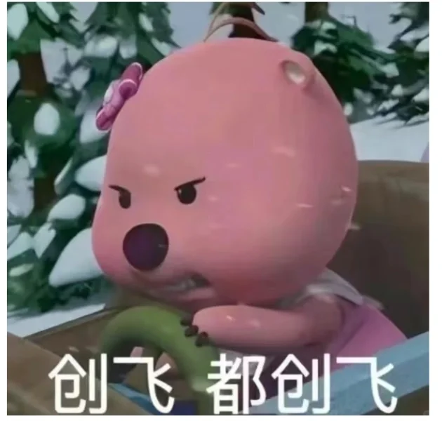 25年了不会还在卷产品经理吧