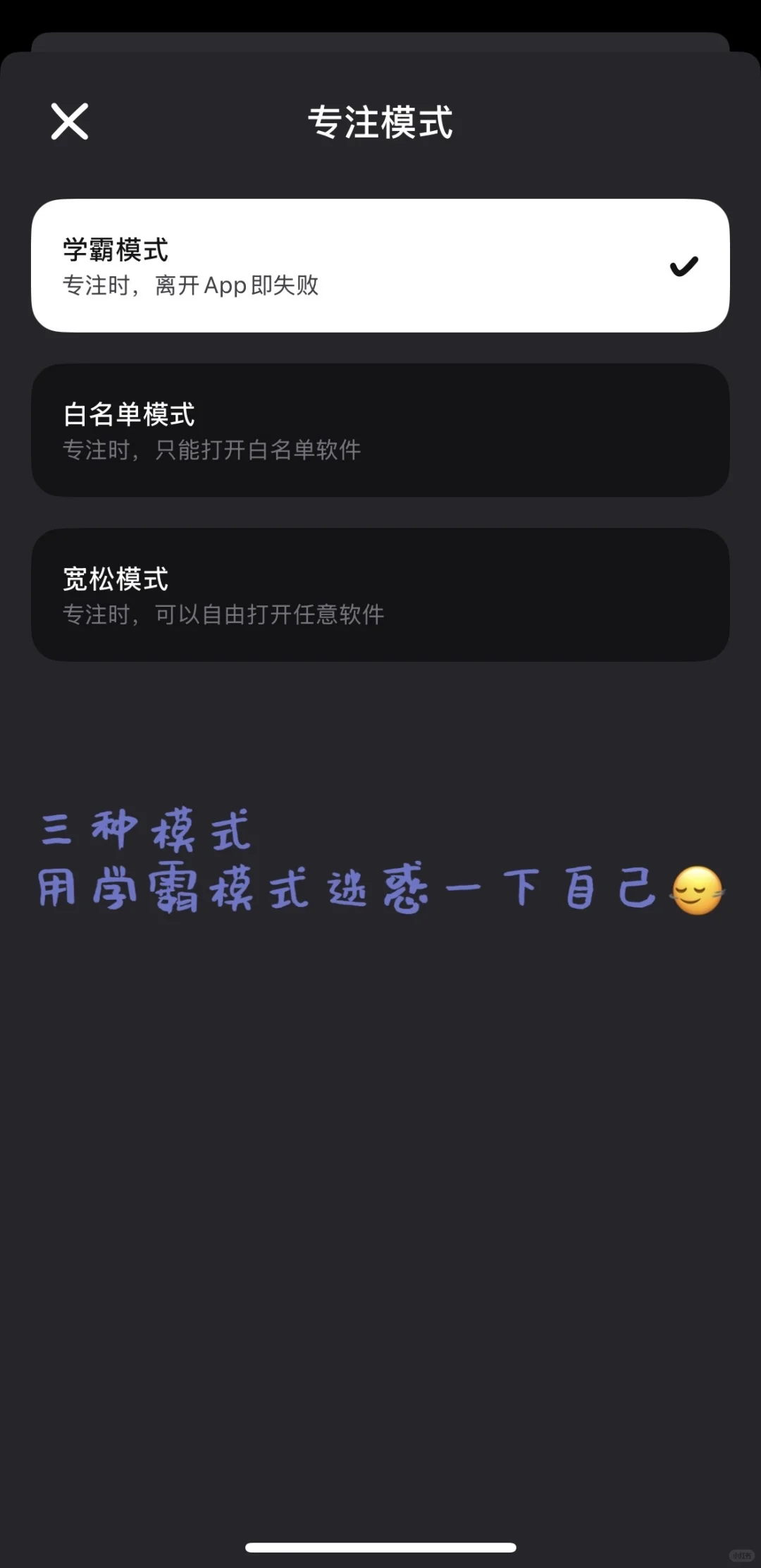完蛋！我的小鸡鼠了😭一个宝藏app