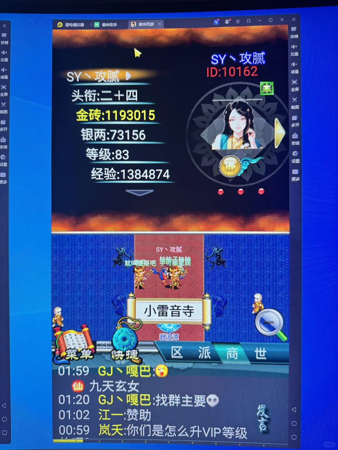 经典的游戏来经典的人注册送V4脚本