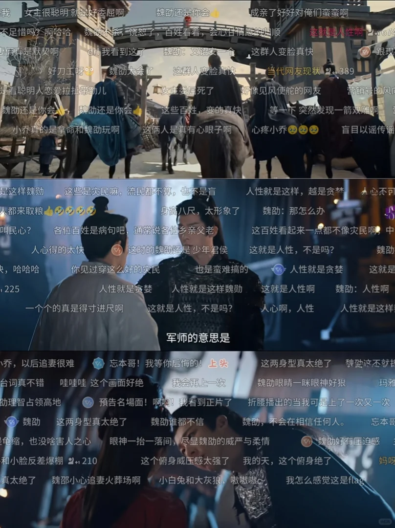 八月份最新追剧APP