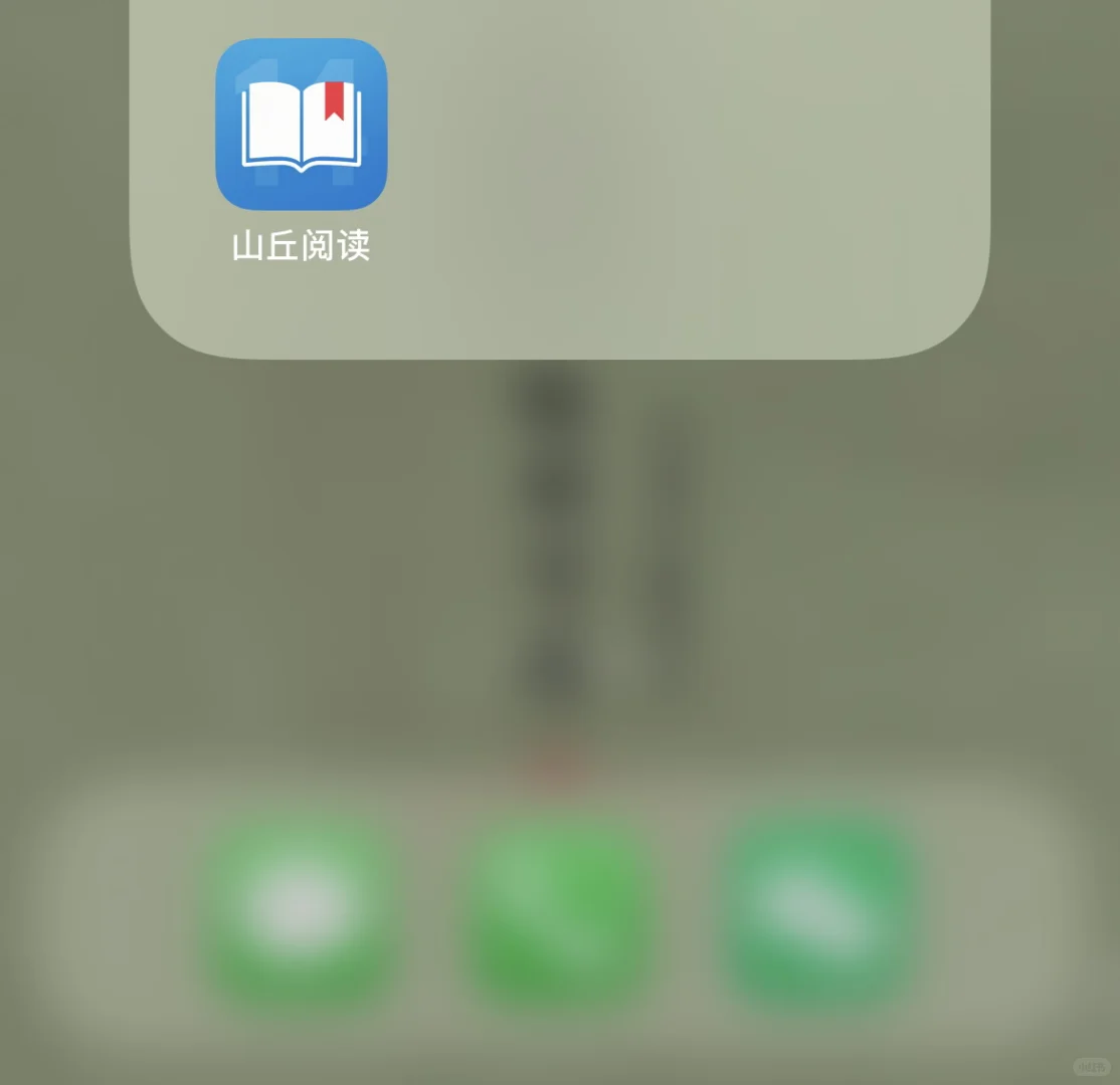 虽然我只有一台安卓设备，