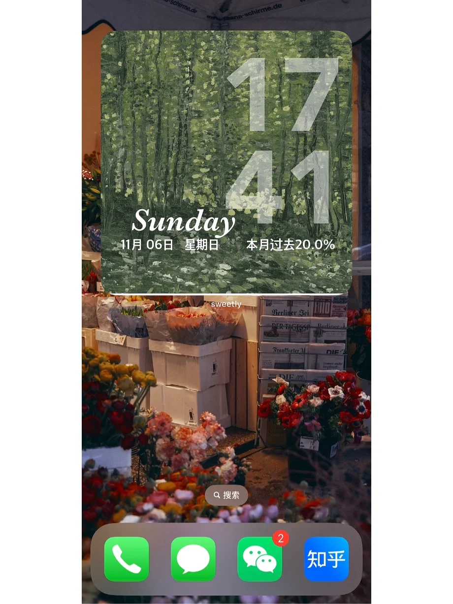 少女心爆棚的软萌桌面二次来袭！