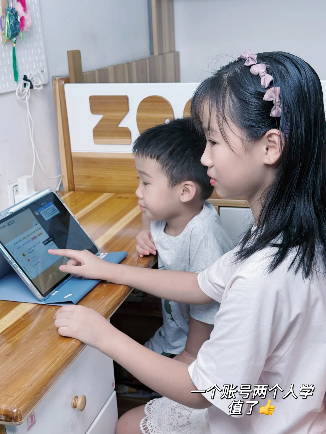 🔥从抗拒到停不下来！这款APP让我家娃英语开