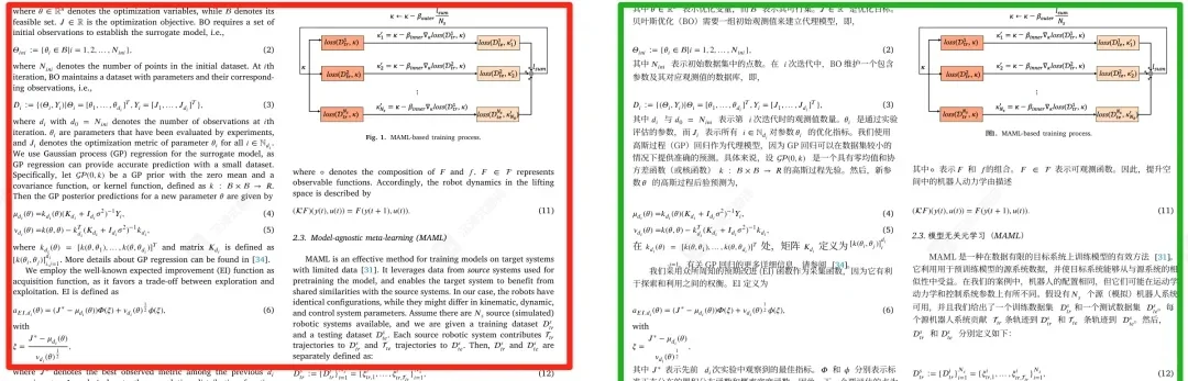 一键生成中英双语对照页面的插件你值得拥有