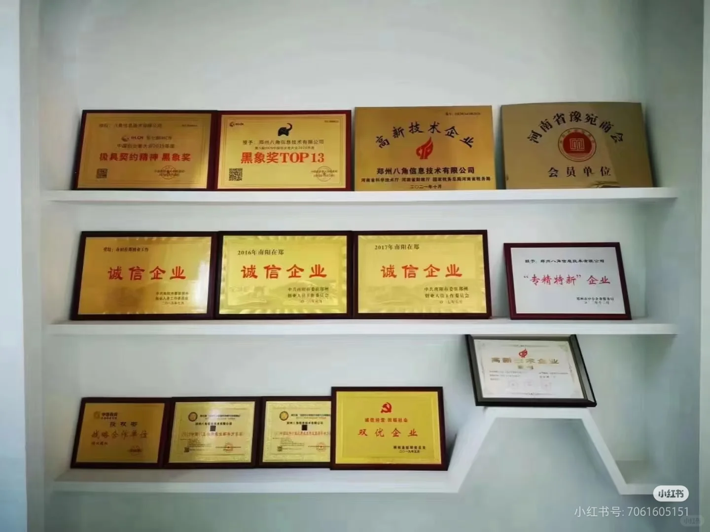 软件开发怎么省钱？