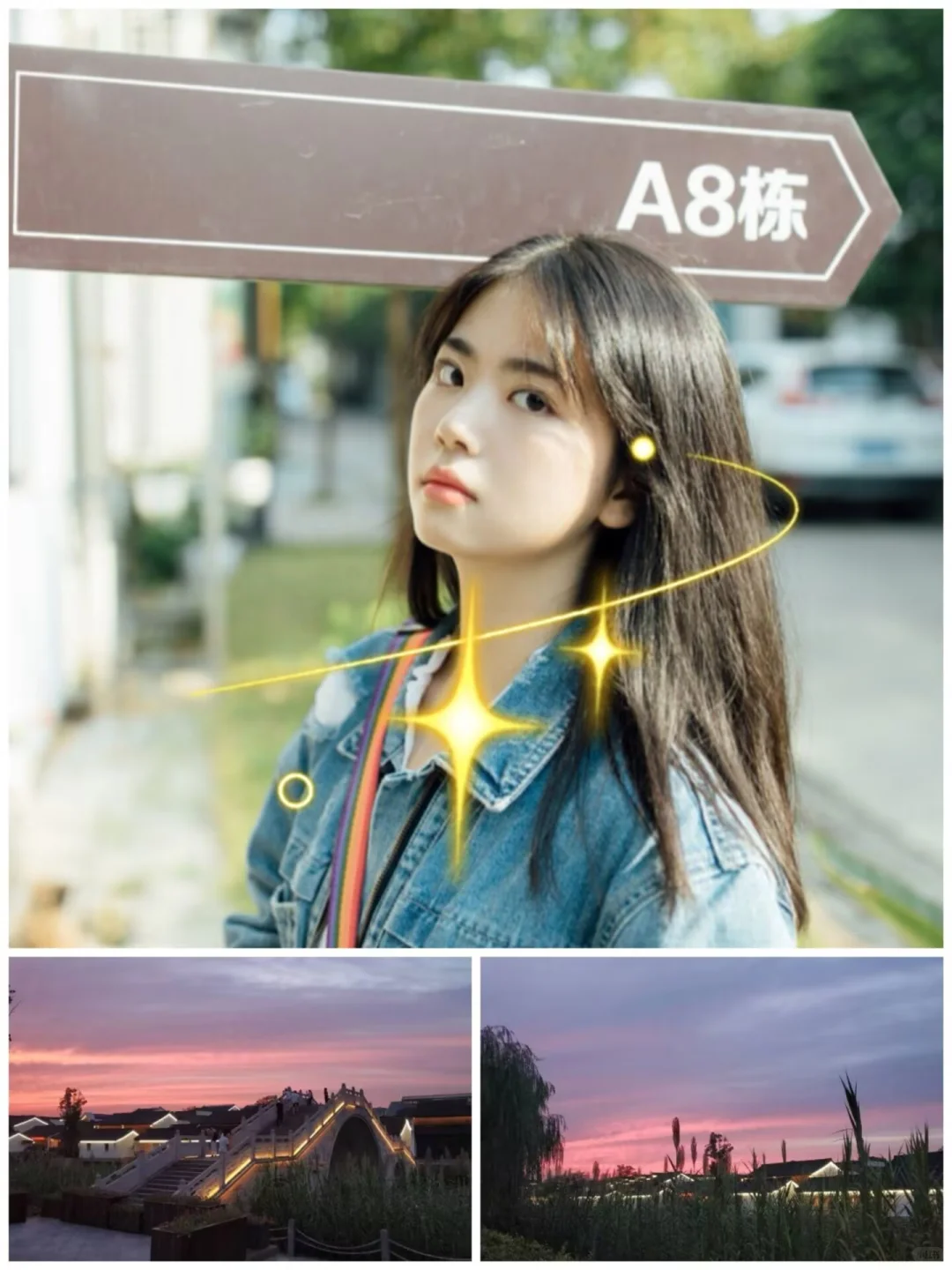 居然还有这么好用的dazz相机～～～