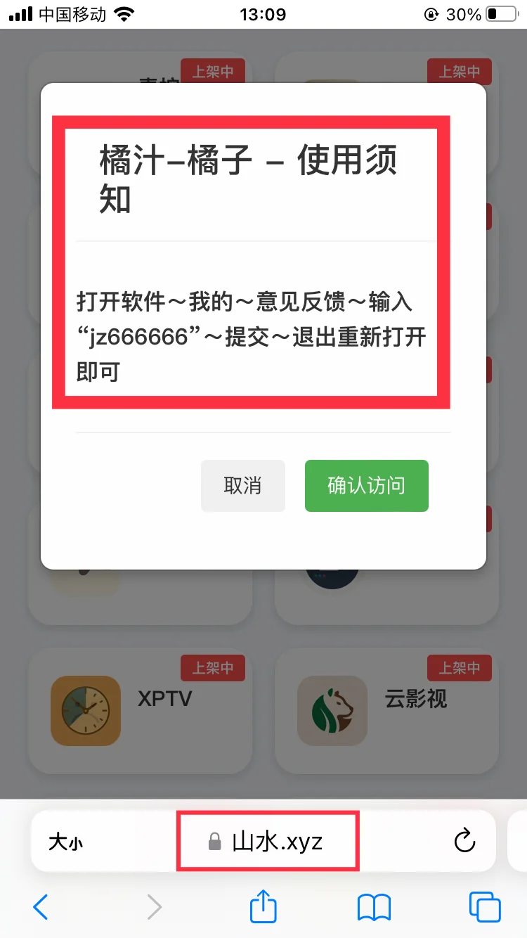 还有人没用过这款吗？