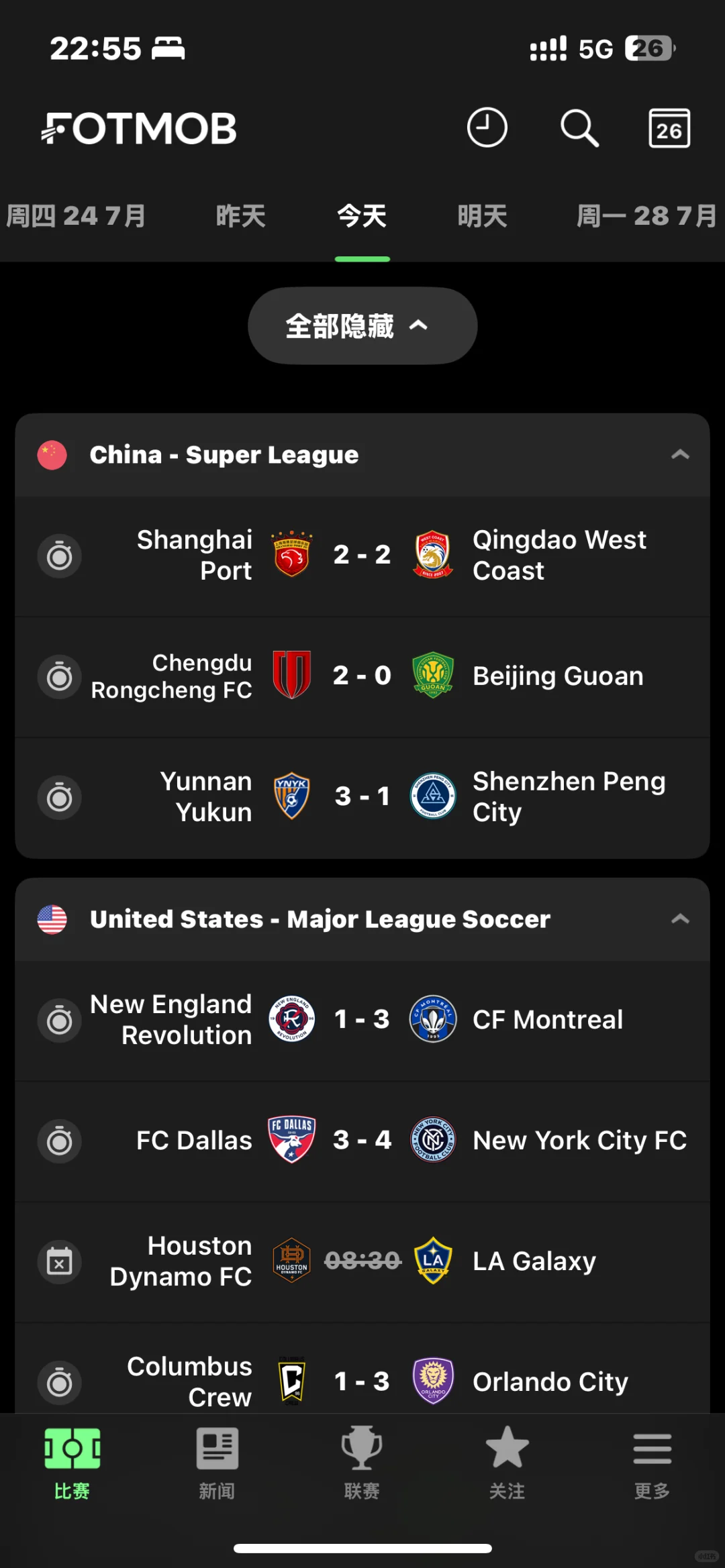 懂球帝平替软件推荐（2）——Fotmob