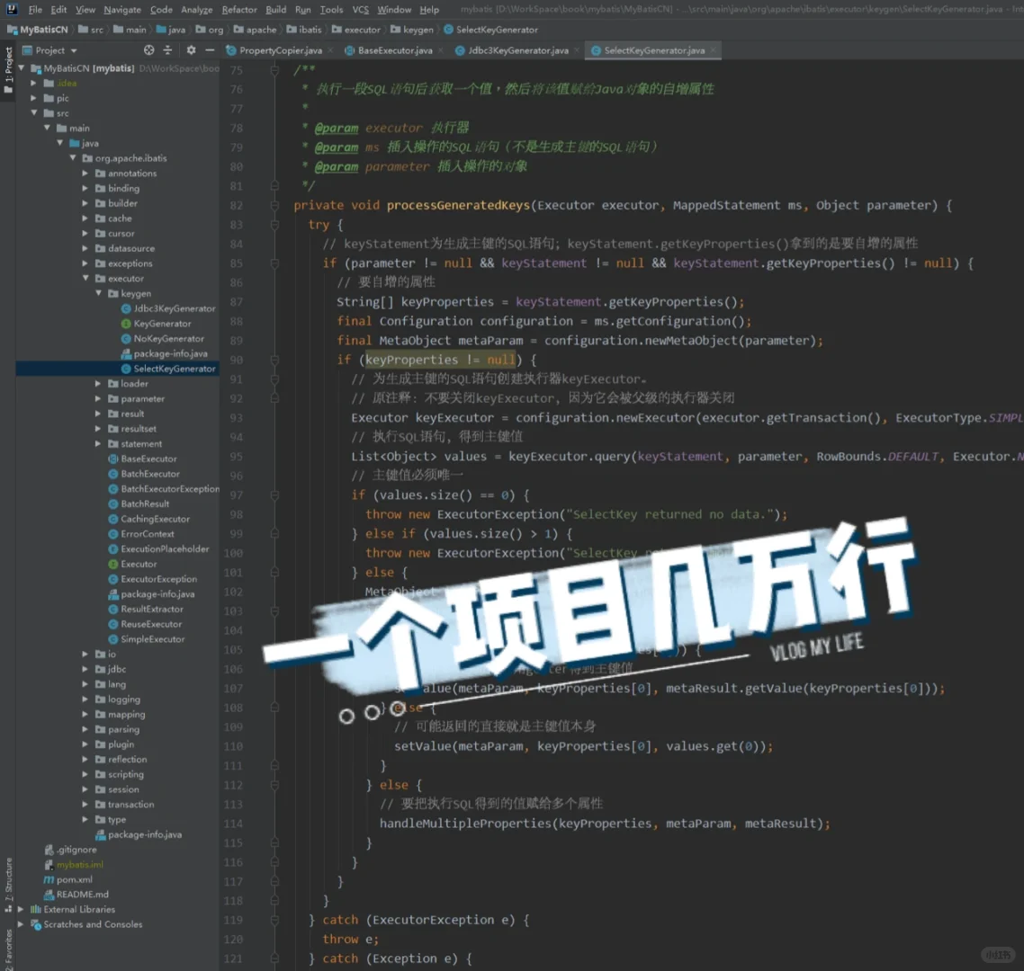 如何阅读开源代码？程序员职业成长分享