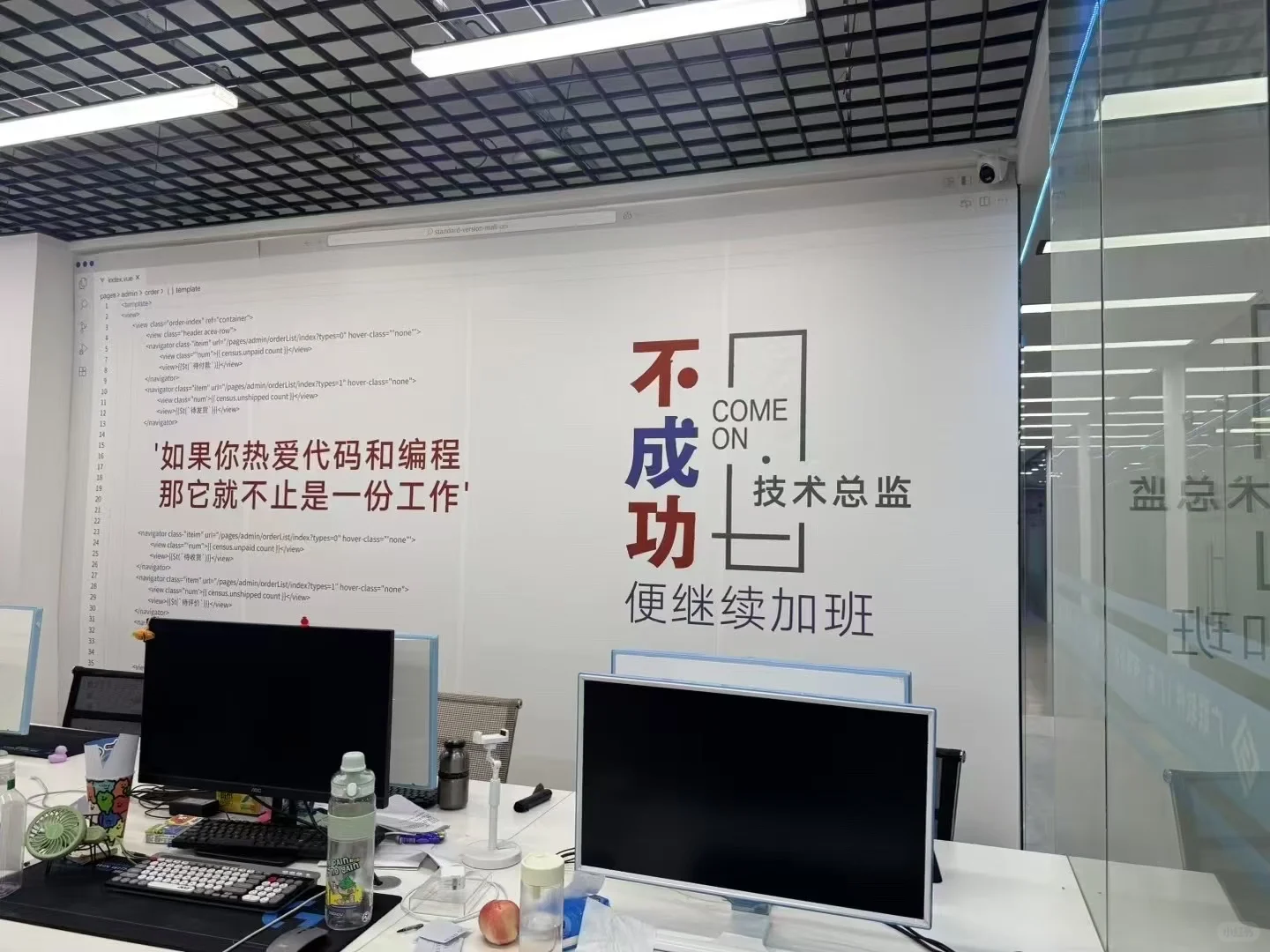 今年软件开发公司生存都这么难吗？