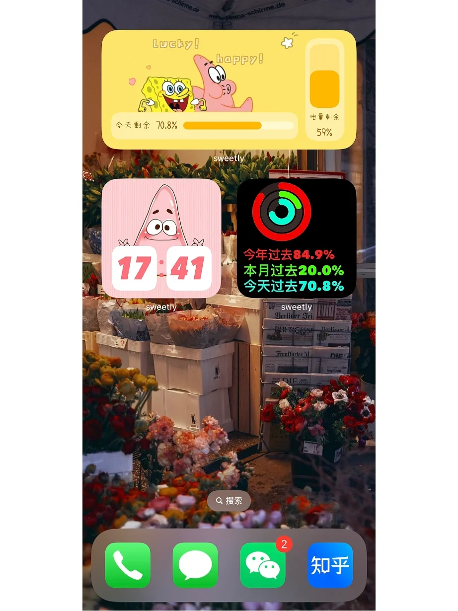 少女心爆棚的软萌桌面二次来袭！