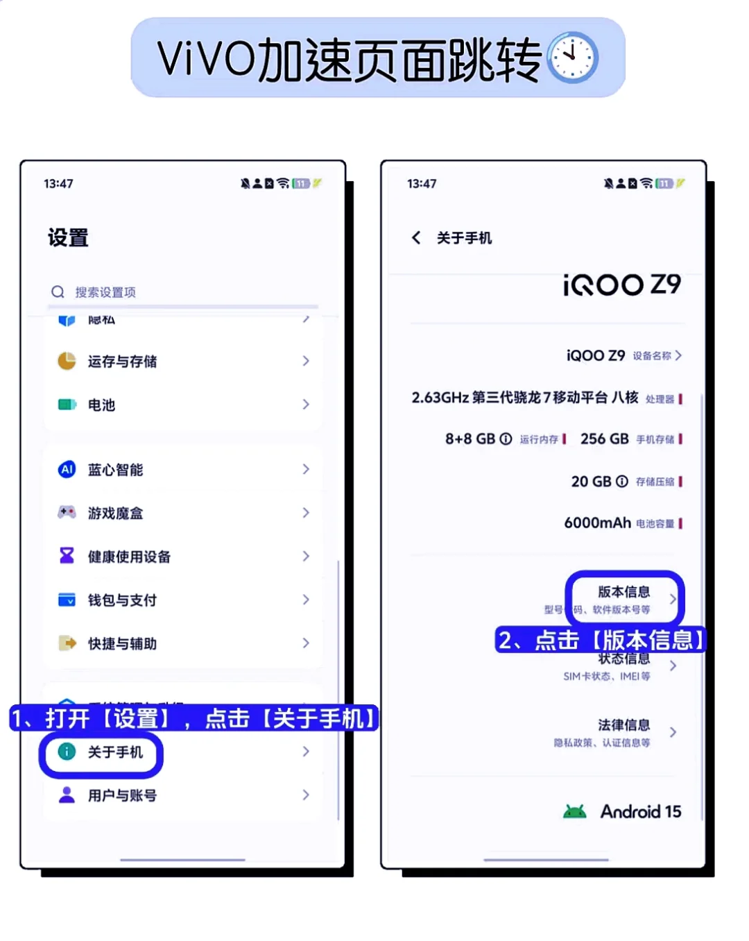 大唛最强抢票方法！！！