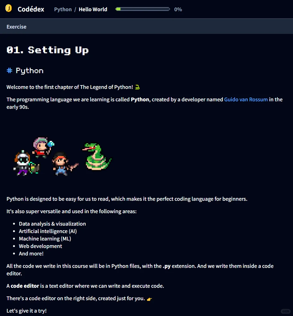 才发现室友玩的不是游戏是Python啊