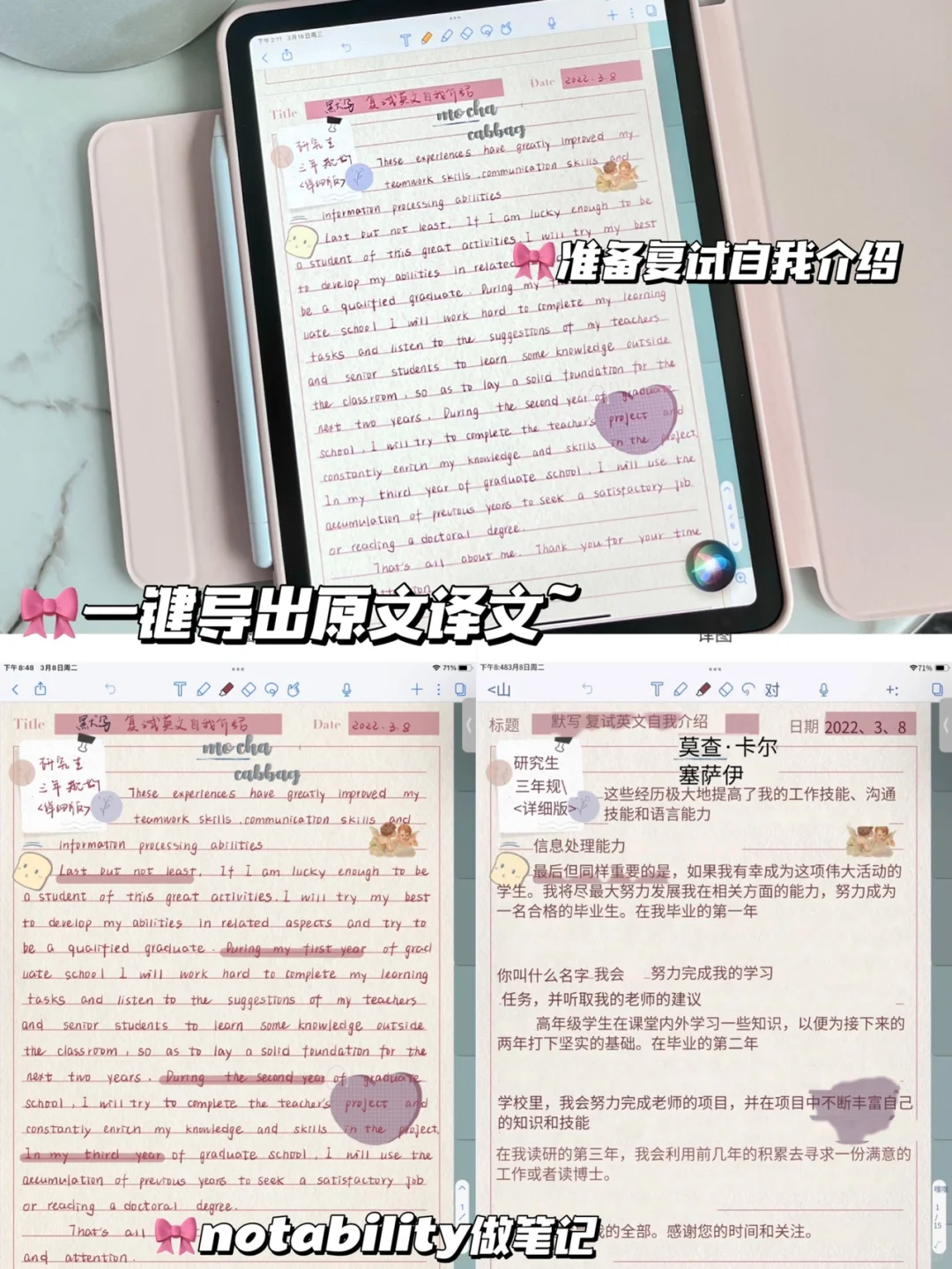 🔥吹爆这个app无广追剧➕各种实用宝藏功能！