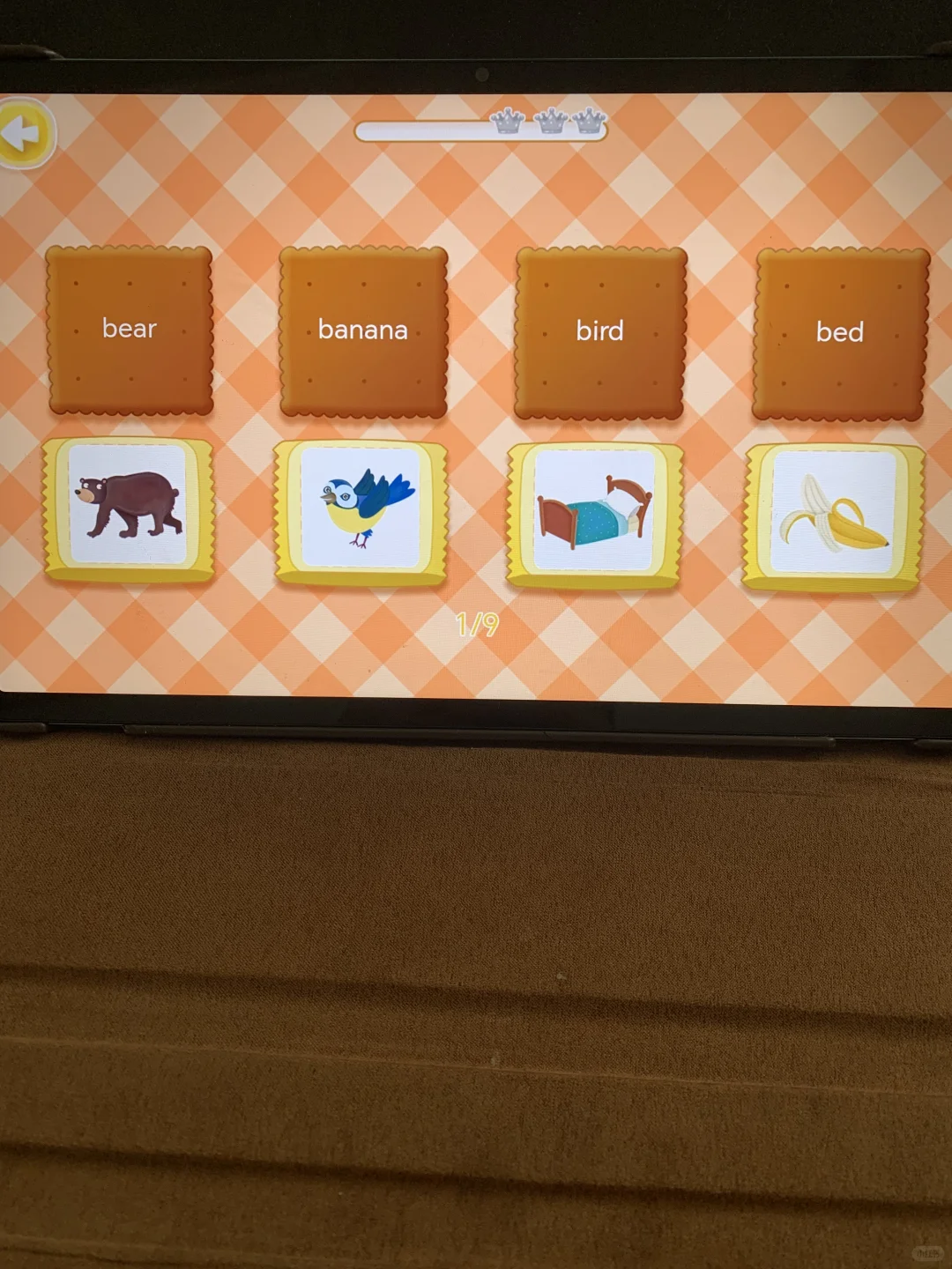 捡到一个亿！官搭APP学牛津拼读省娃省妈