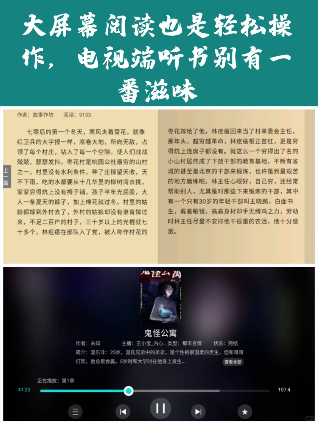 确实少见，不知道大家用得上吗？