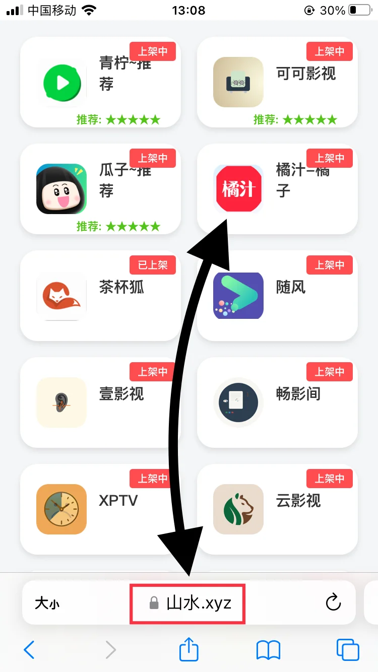 还有人没用过这款吗？