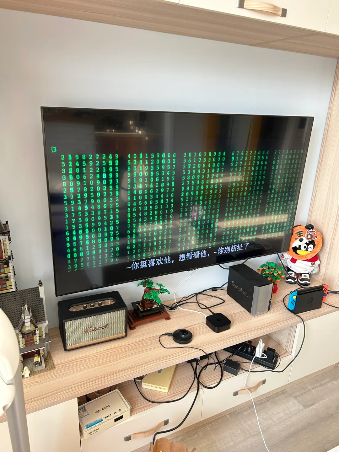 听我的 家庭买苹果TV看剧太爽了