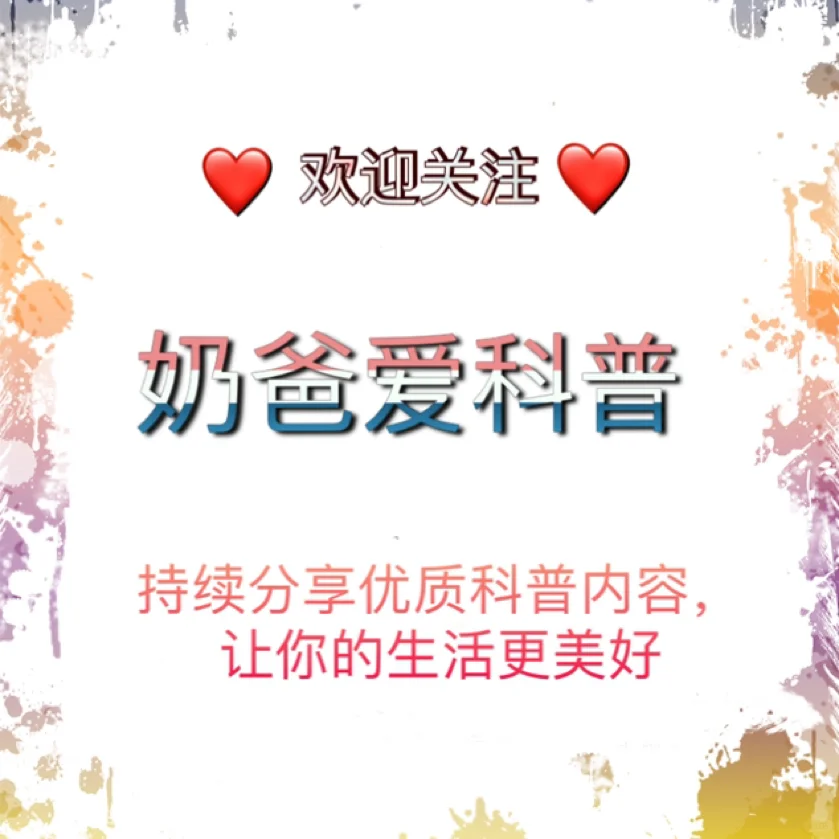 1️⃣5️⃣个堪称神器❗️❗️❗️却鲜为人知的APP🐮