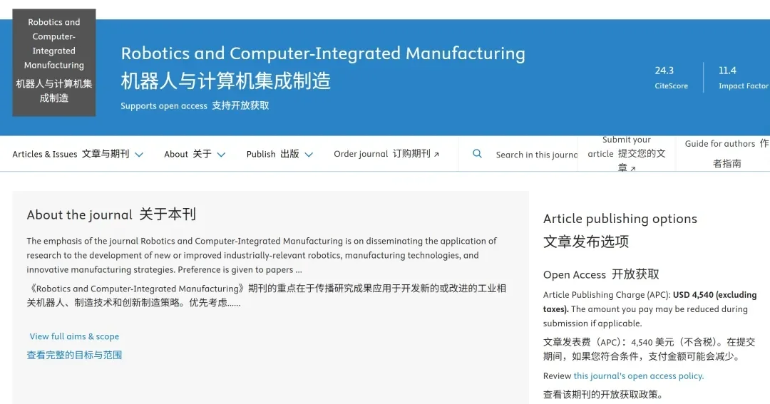 一键生成中英双语对照页面的插件你值得拥有