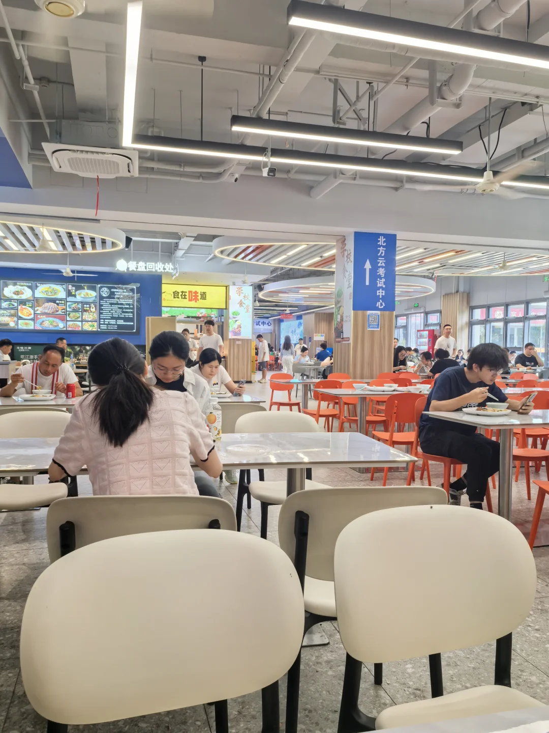 听了两天还不错