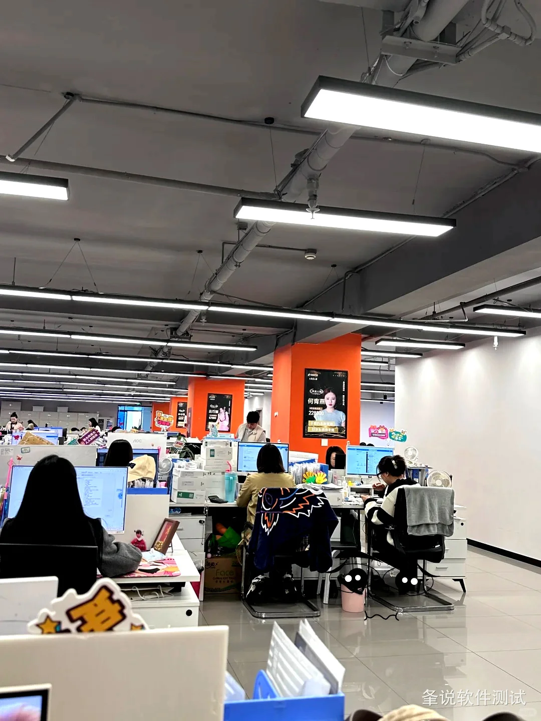 其实到了 8 月，软件测试面试真的没那