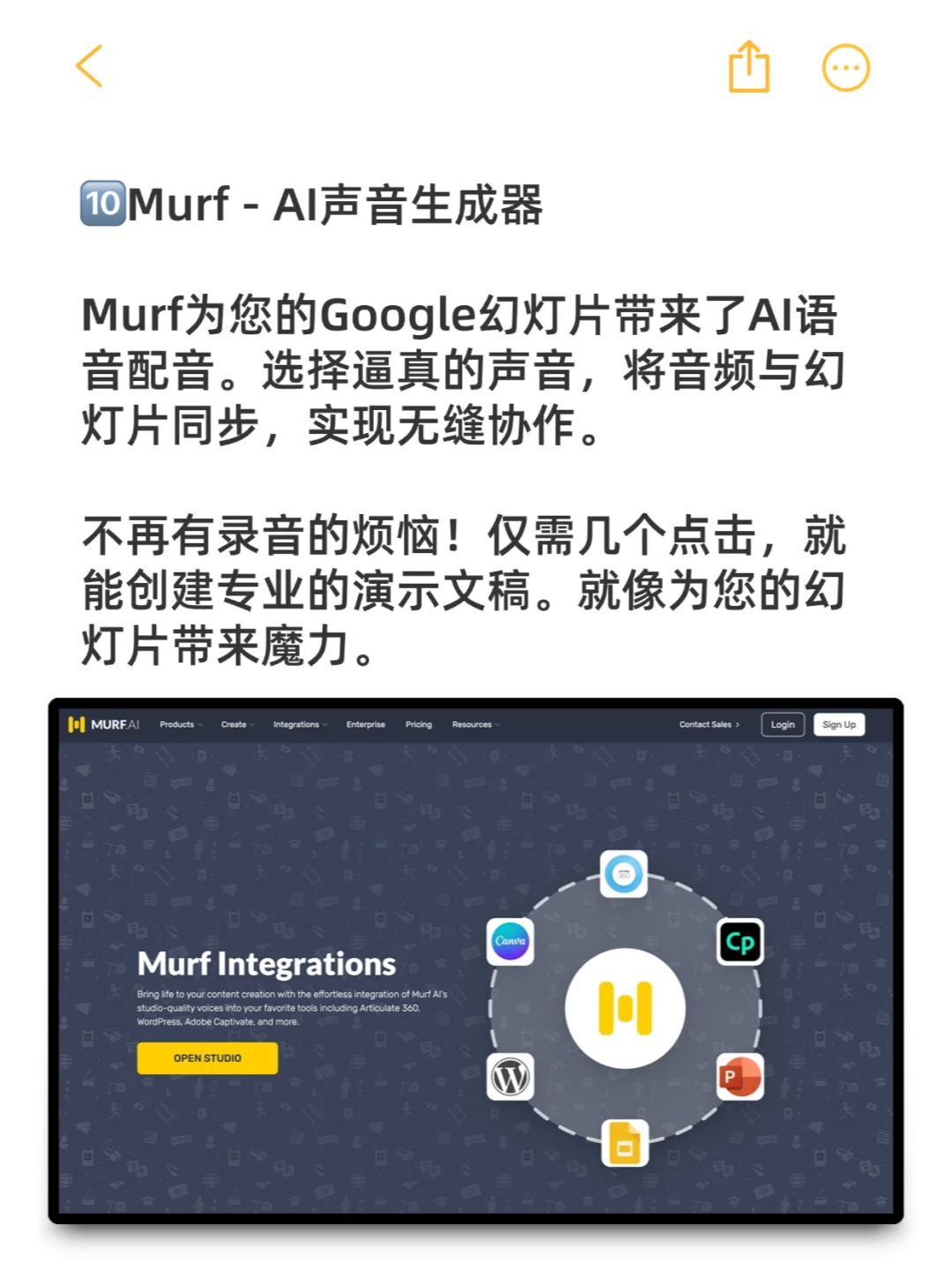 11个Chrome超级插件，帮你拉开同龄人差距