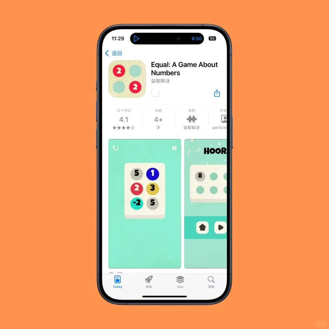 刚发现，这App限时本体免费，进主页看更多