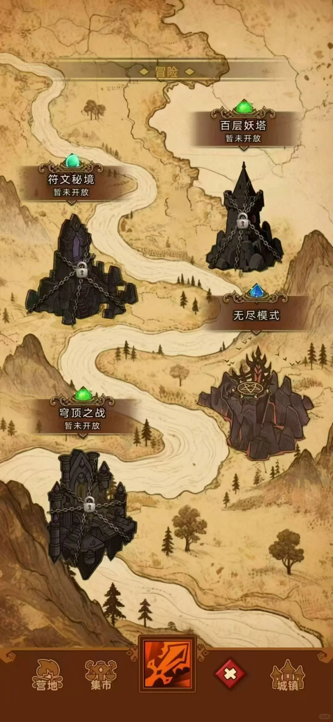 潮玩软件app开发定制