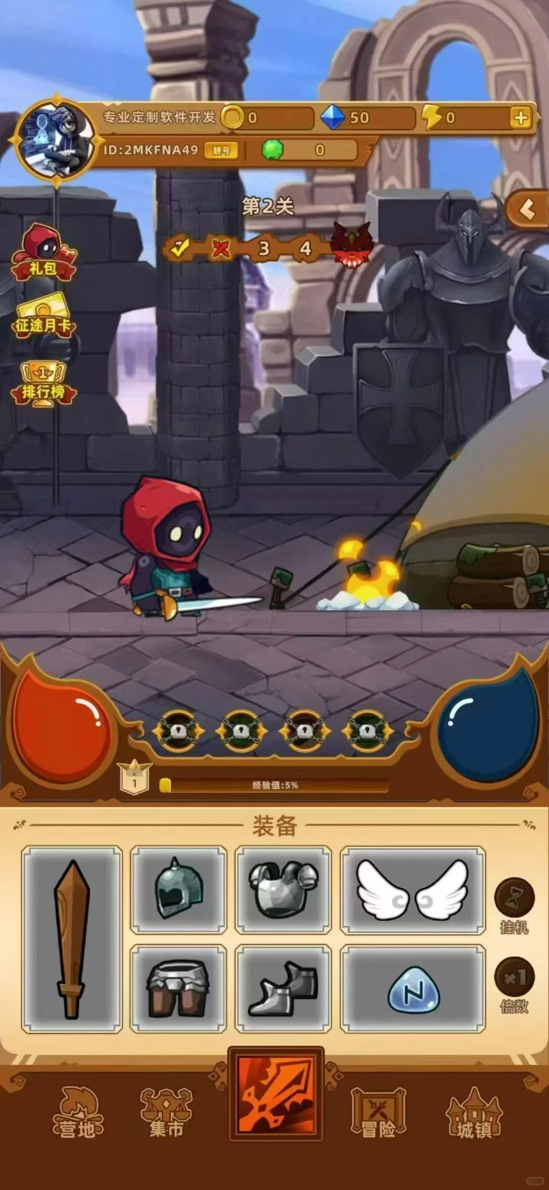 潮玩软件app开发定制