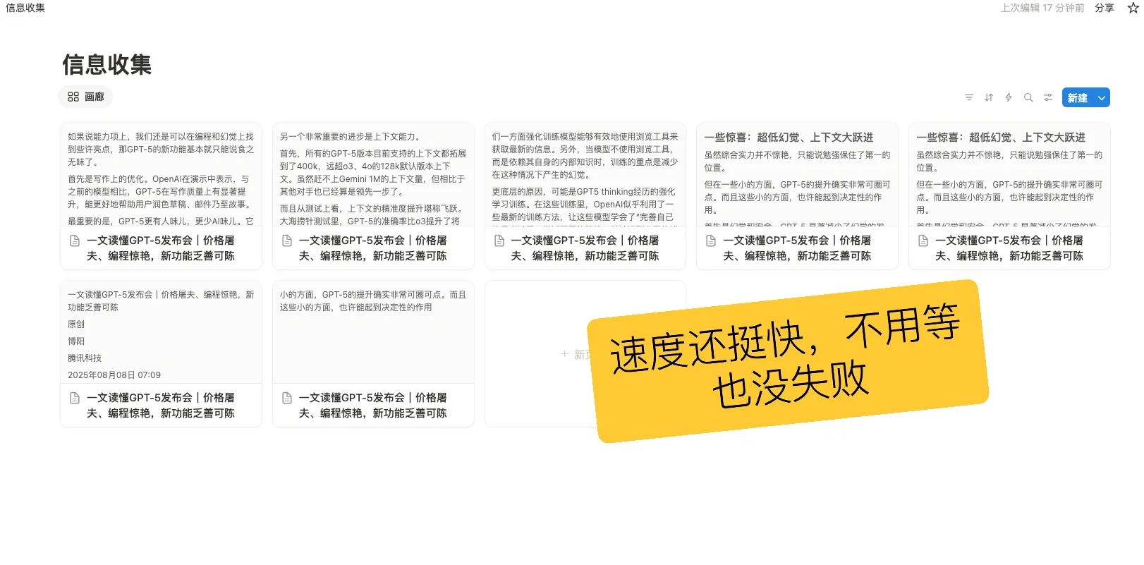 不用写代码，也能开发Google 插件