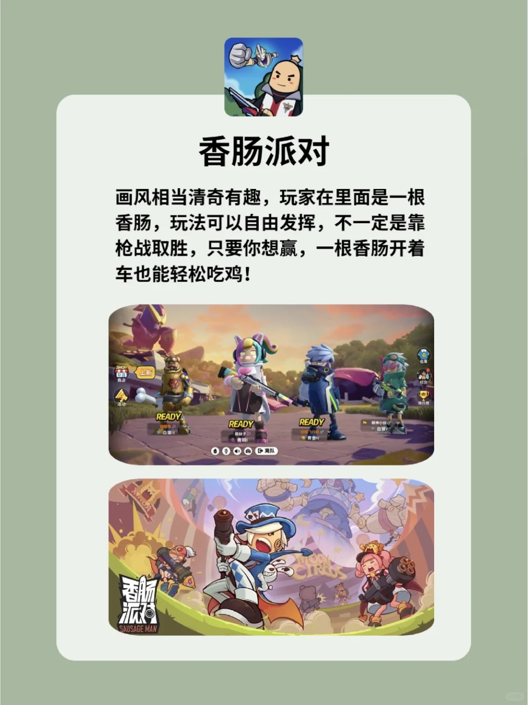 巨好玩‼️8个双人情侣游戏🔥敲可爱！