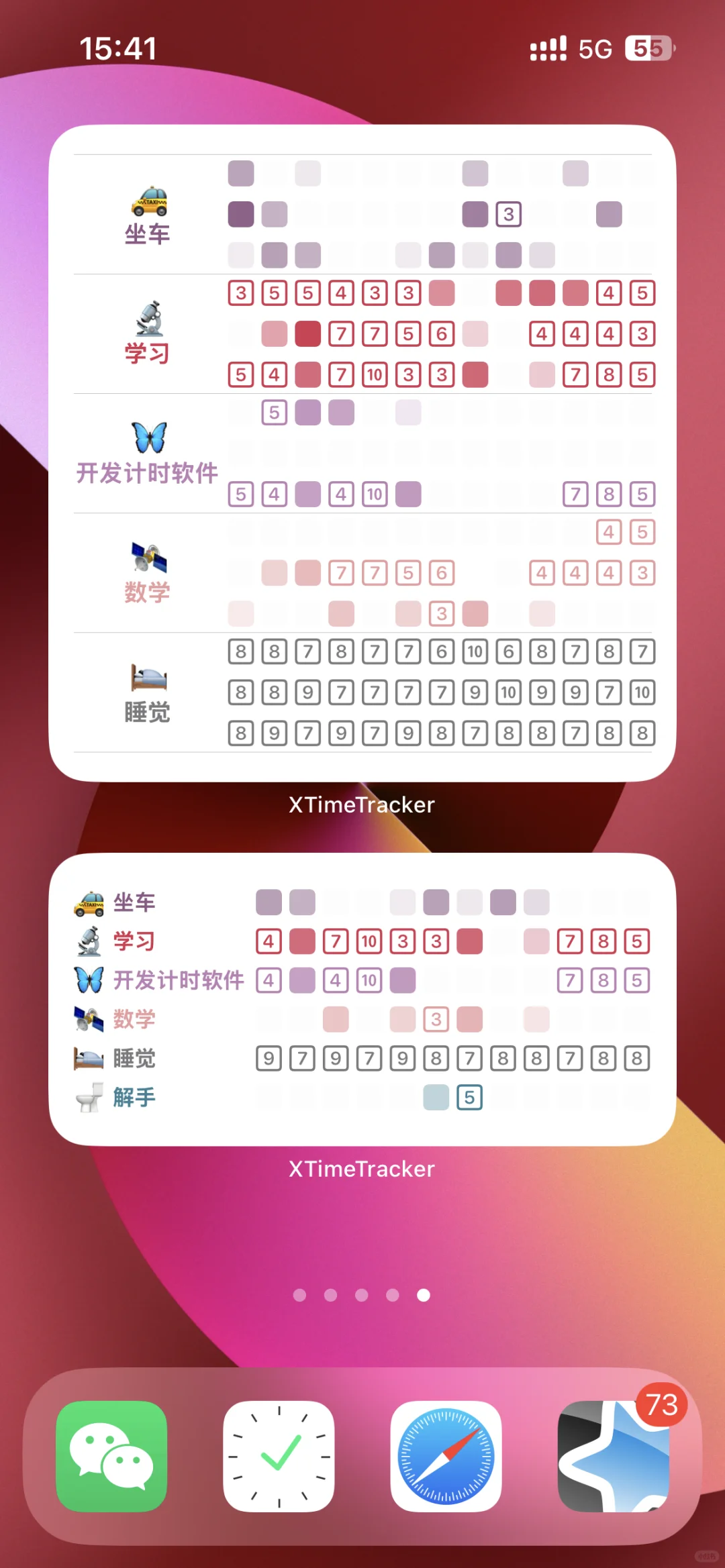 XTimeTracker iOS v1.7.5 已上架