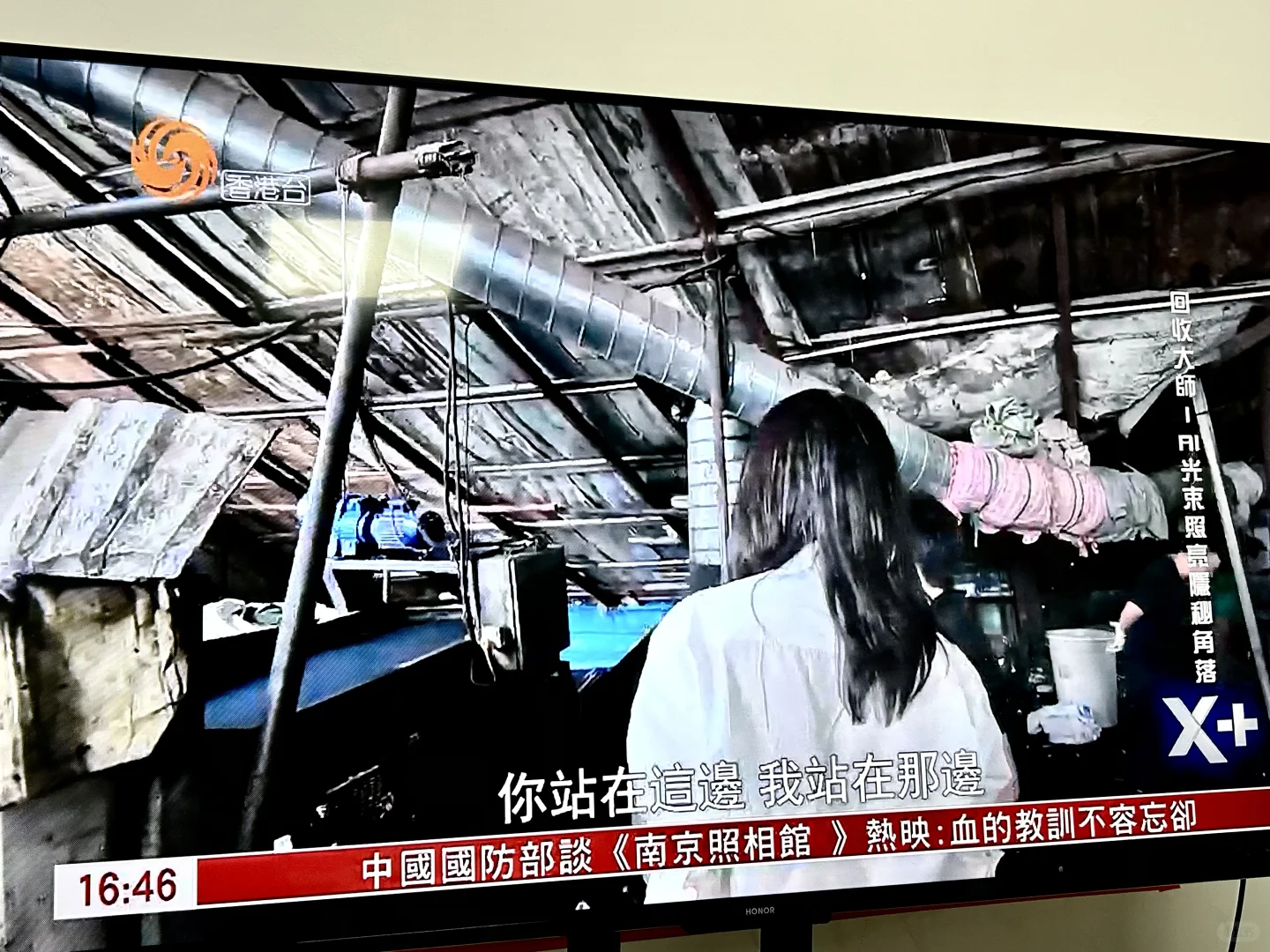 挖到宝！这款中文机顶盒也太绝了吧✨