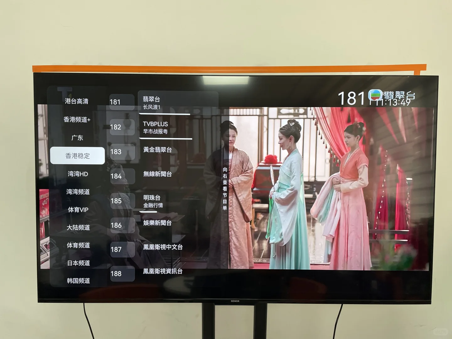 终于被我挖到了这款宝藏级中文电视盒子！🥳