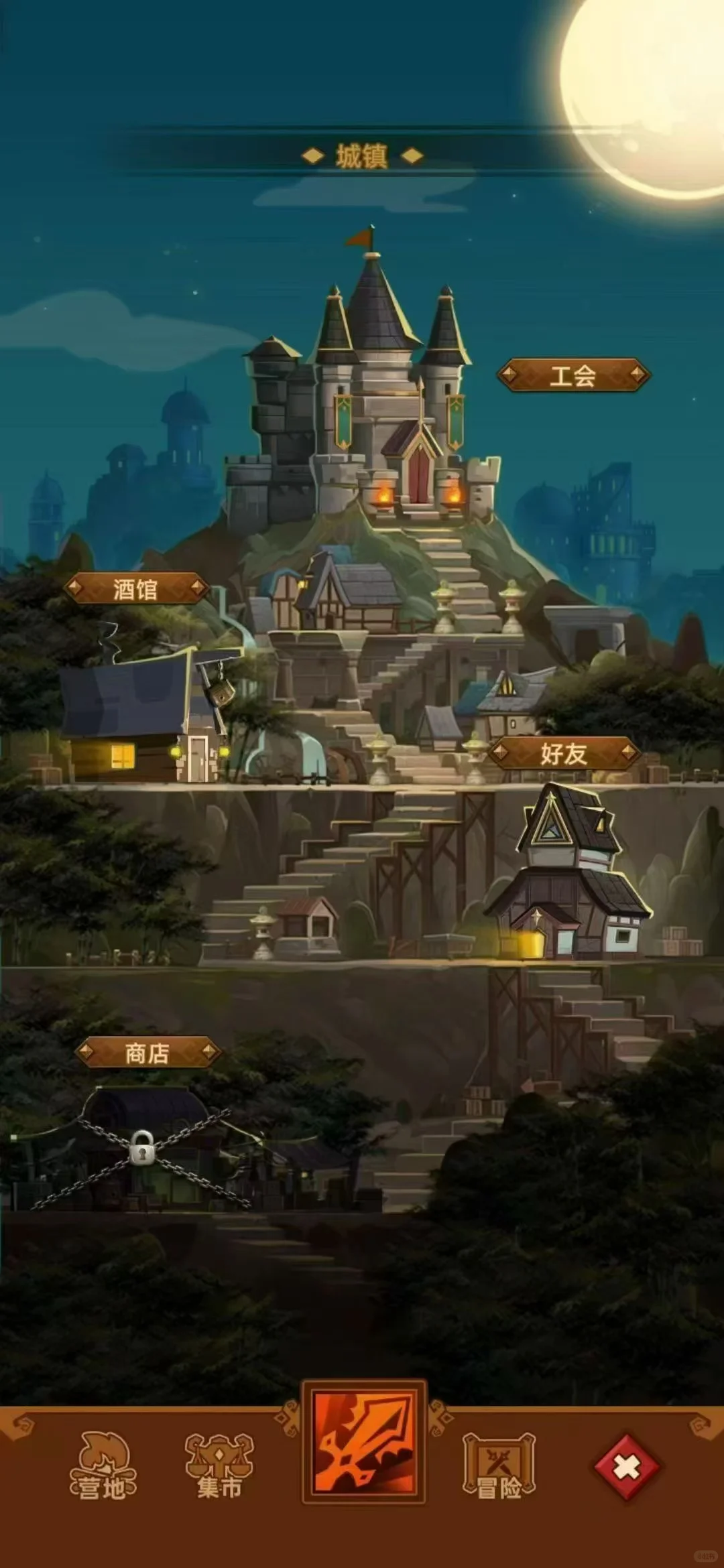 潮玩软件app开发定制