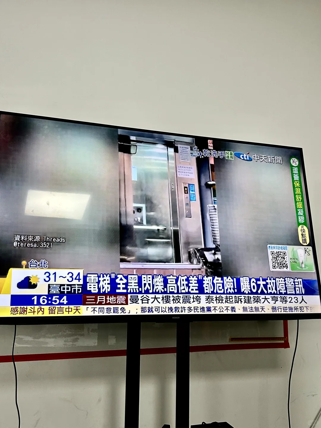 挖到宝！这款中文机顶盒也太绝了吧✨