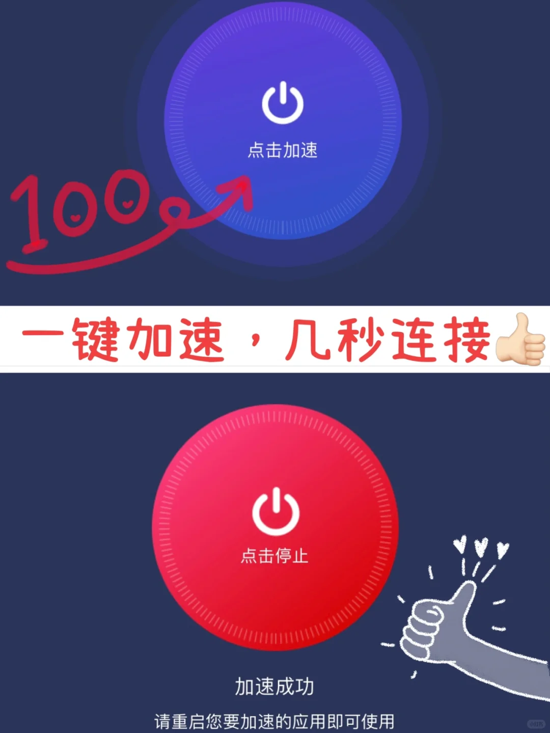 🇸🇬在坡10年，追剧听歌宝藏app分享‼️