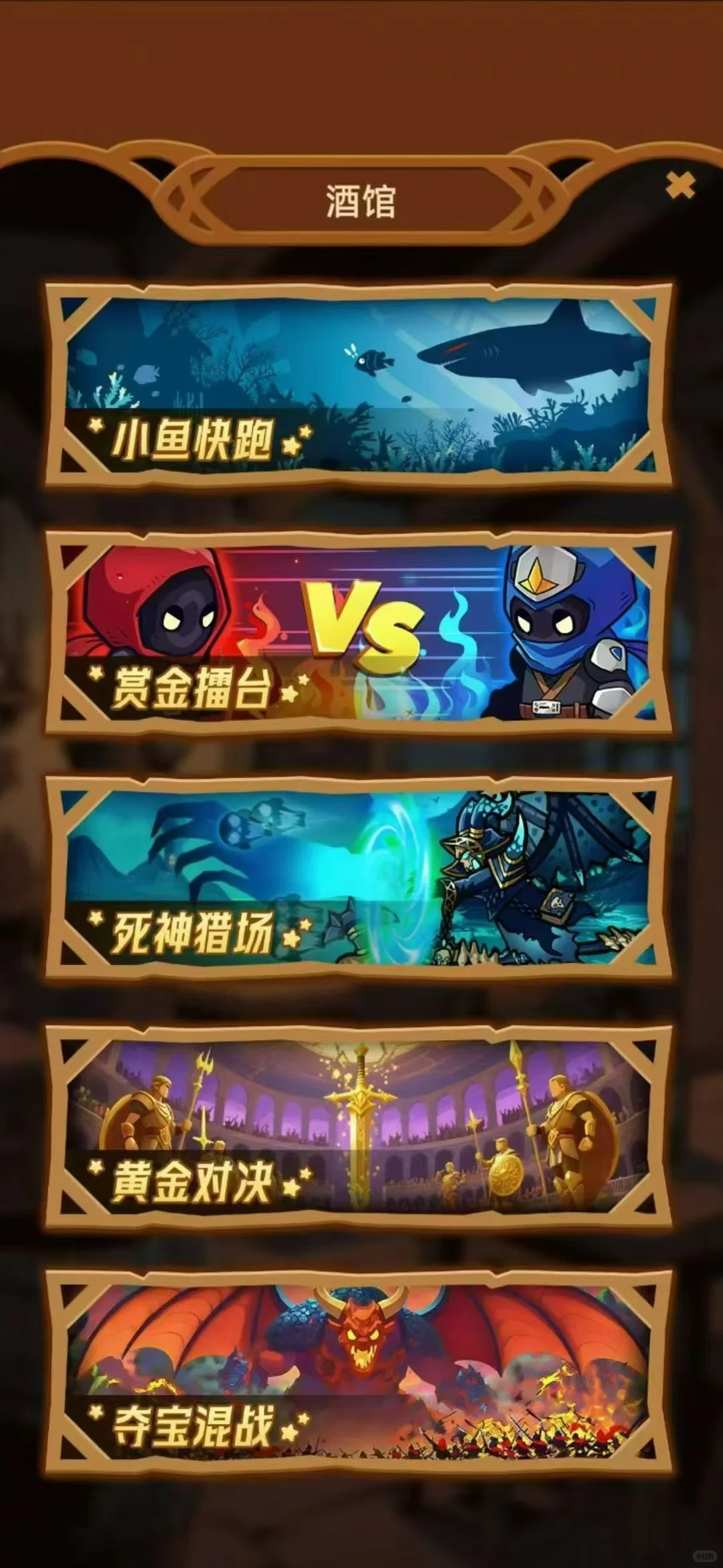 潮玩软件app开发定制